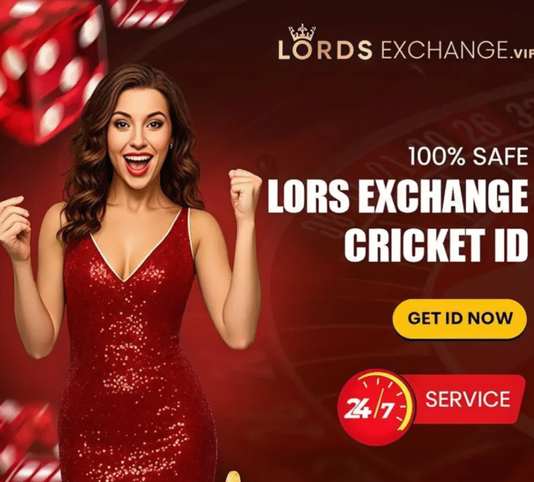 LordsExchange